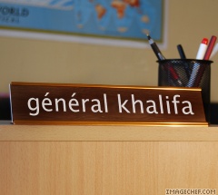 bureau de khalifa